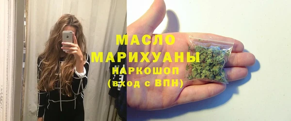 мефедрон мука Баксан