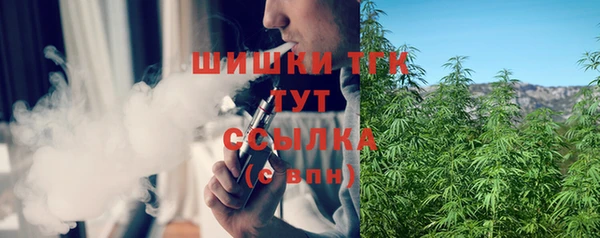 таблы Балахна